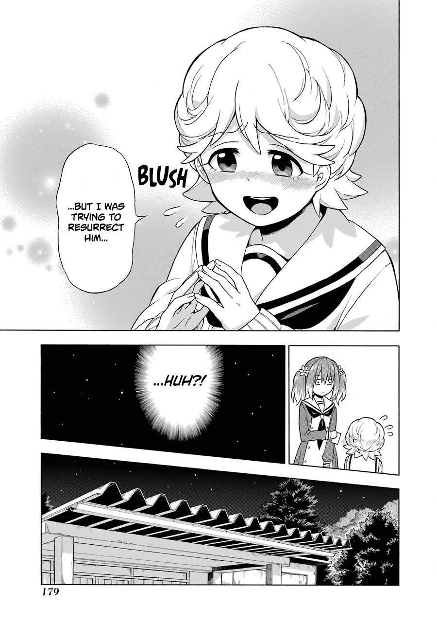 Munou na Nana Chapter 10 10